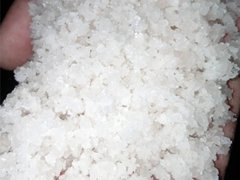 中安兰海工业盐